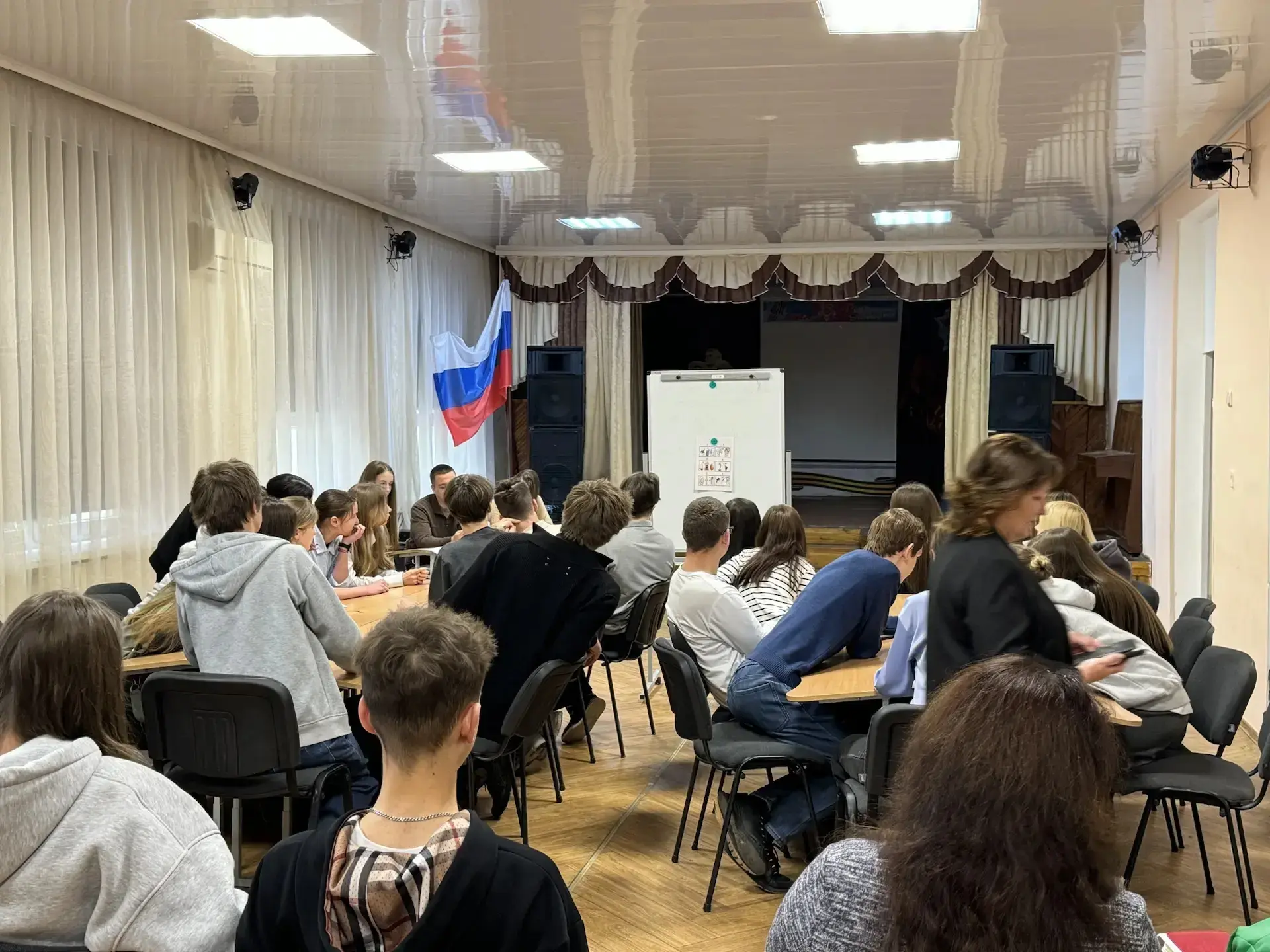 Погружение в мир профессий в игровом формате  В Днепрорудном прошёл профориентационный квиз для учащ