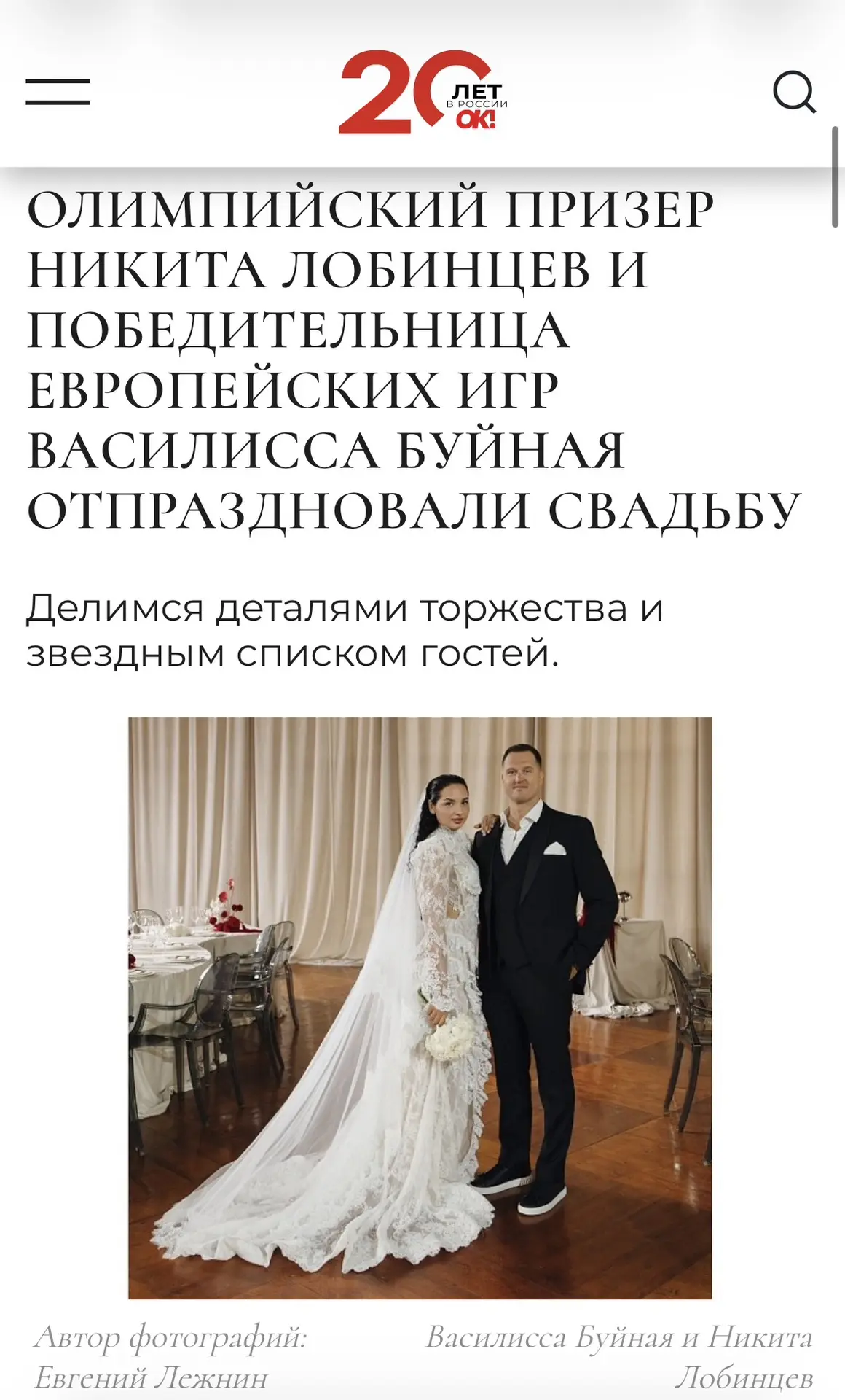 Гордость моя — старший сын ❤️ Кирилл — дизайнер одежды. И да, у нас регулярно по кухне ...