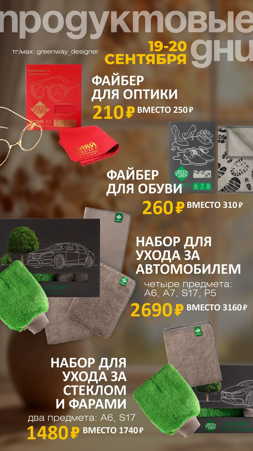 Нейросети могут все, да не все!🤩