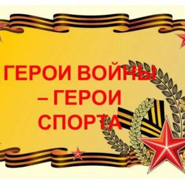 🌺🌞🌼Сегодня, 15 июня, в МБОУ СОШ № 5 им. В. В. Терешковой состоялось открытие летней пришкольной п