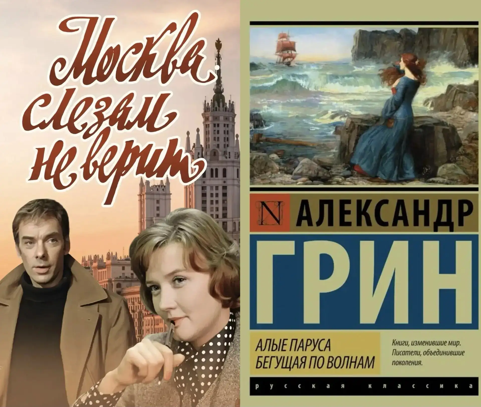 12 июня. Россия в кадрах, на страницах и в сердце❤️

В День России обычно говорят о флагах, достижен