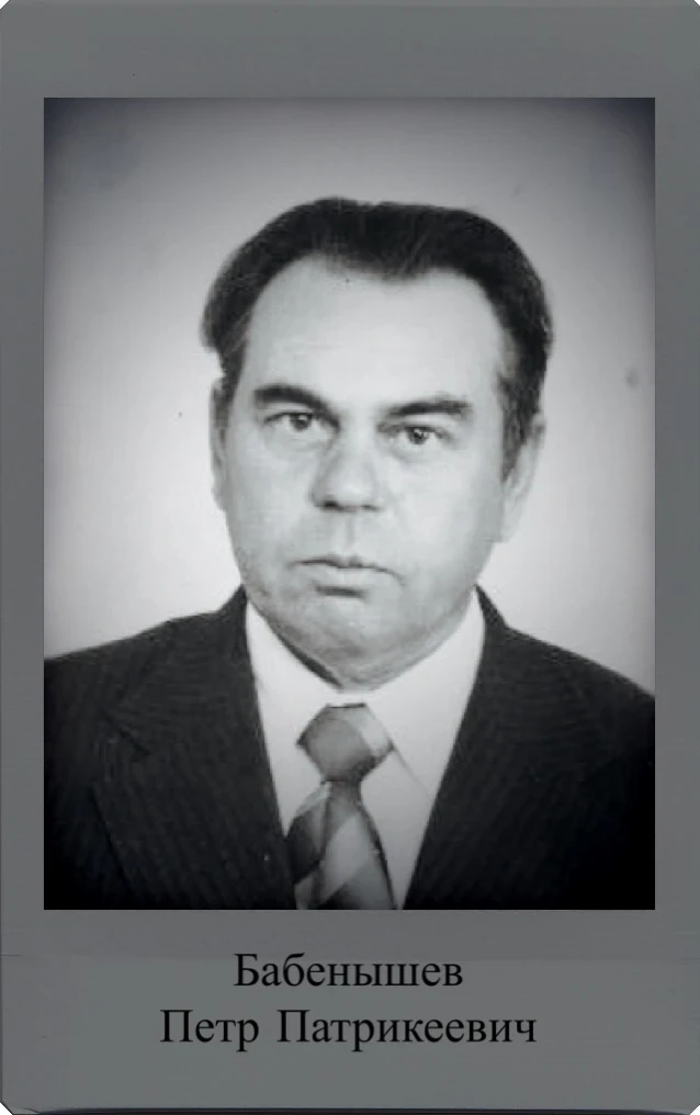 Листаем страницы вместе