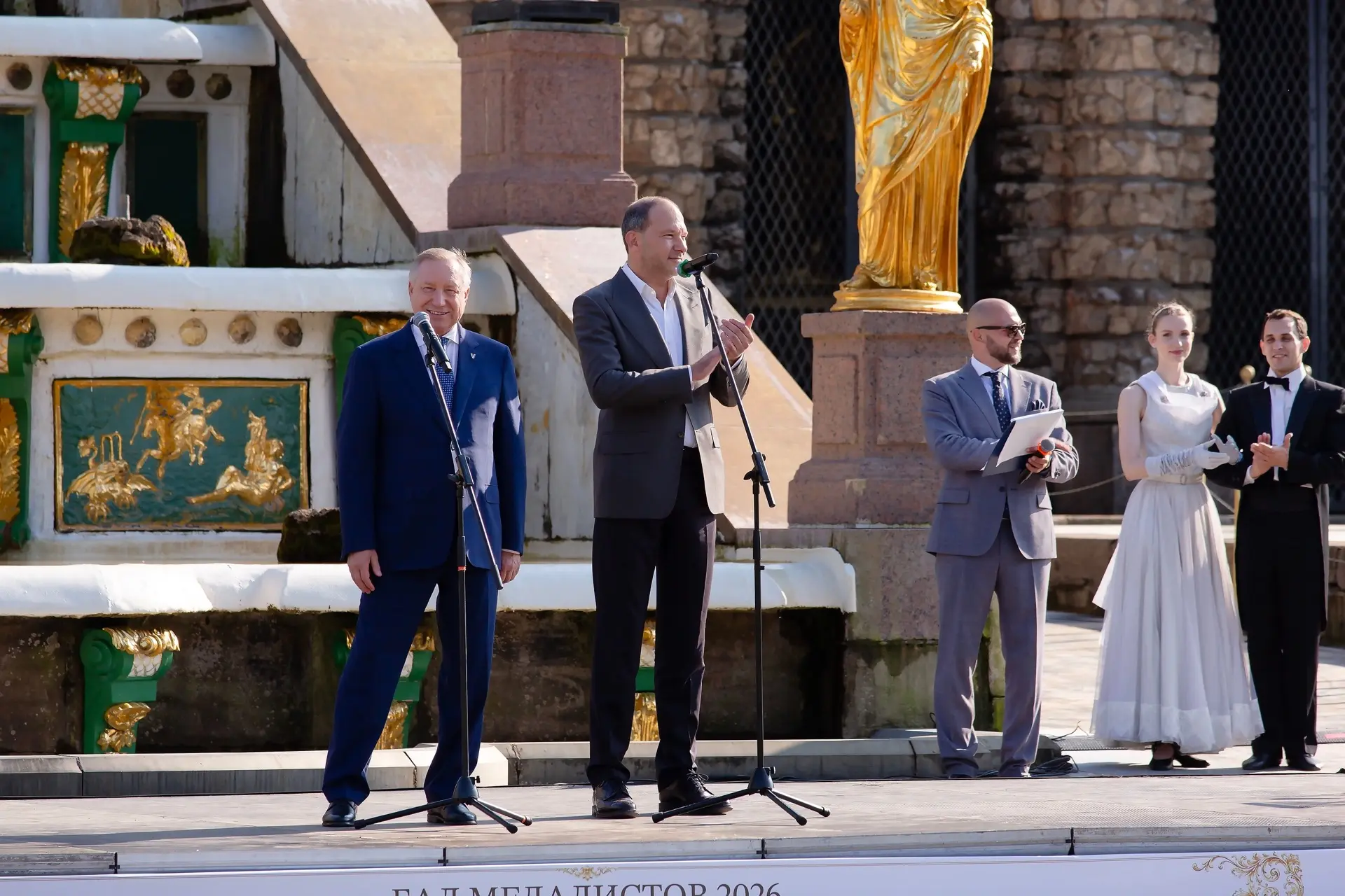 Бал медалистов-2026: праздник успеха, таланта и новых побед петербургских выпускников 🌟