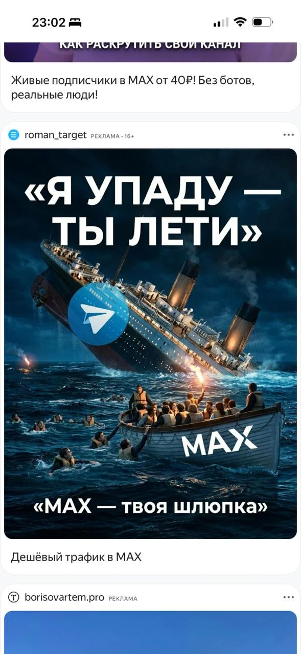 Некоторые коллеги меня просто удивляют еще со времен нельзяграма, когда копировали мои макетики с мо