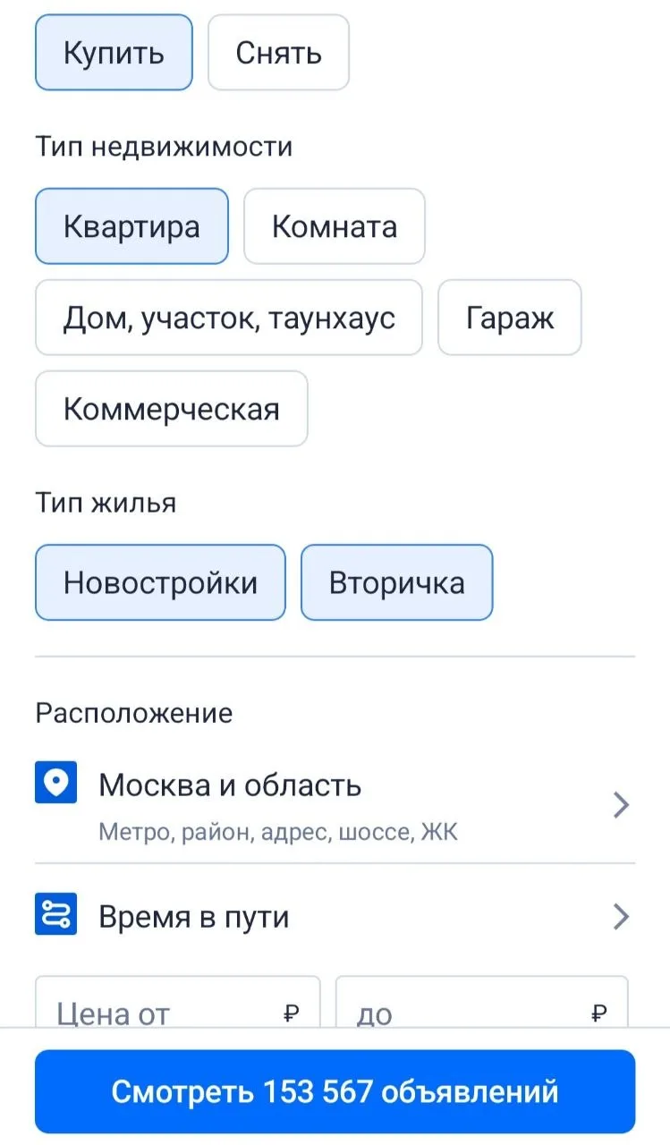 Продолжаем нашу ежемесячную считалочку, друзья! Августовская была тут: https://max.ru/K...