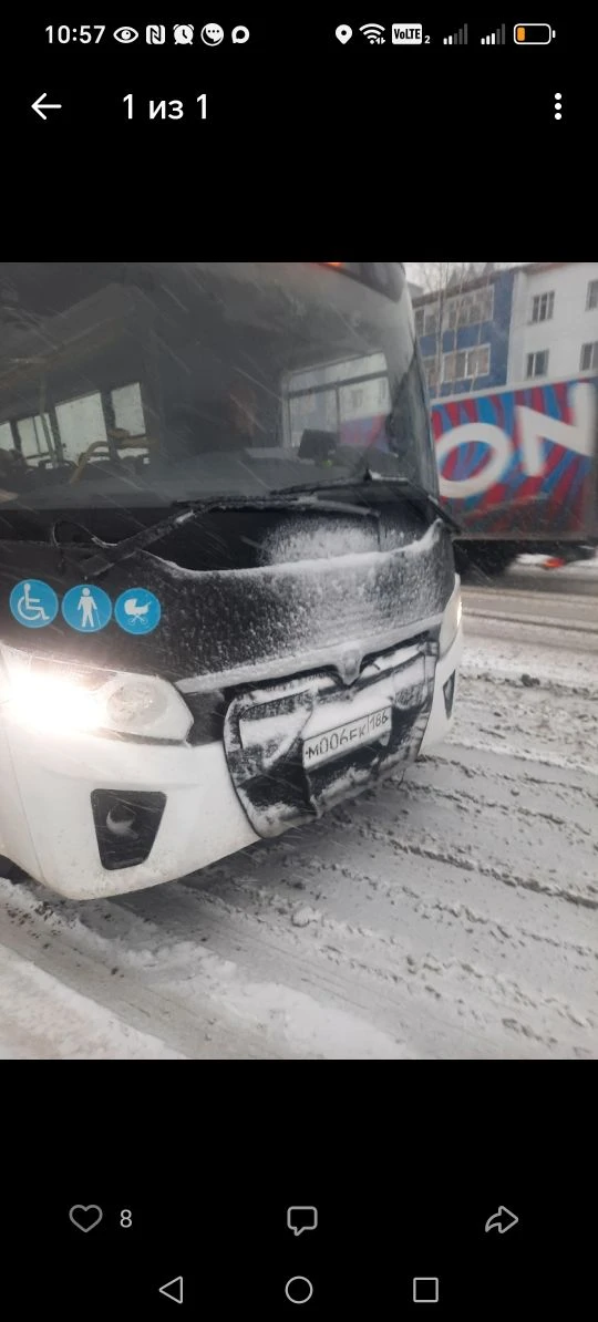 Сегодня (7.04), примерно в 18:35 возле Плазы двое детей с велосипедами попытались сесть в автобус ма
