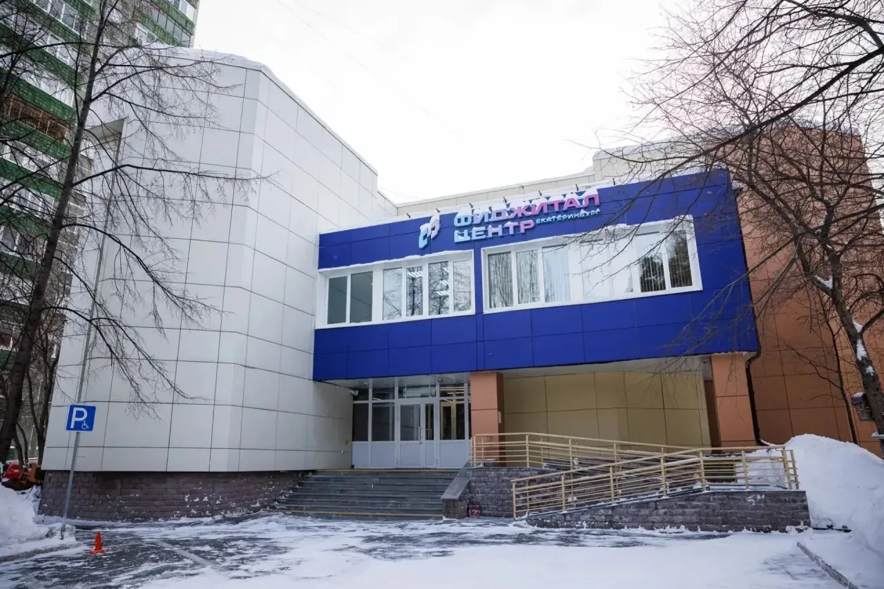 На улице Высоцкого, 26 открыли первый муниципальный фиджитал-центр. Это уникальный объект не только 