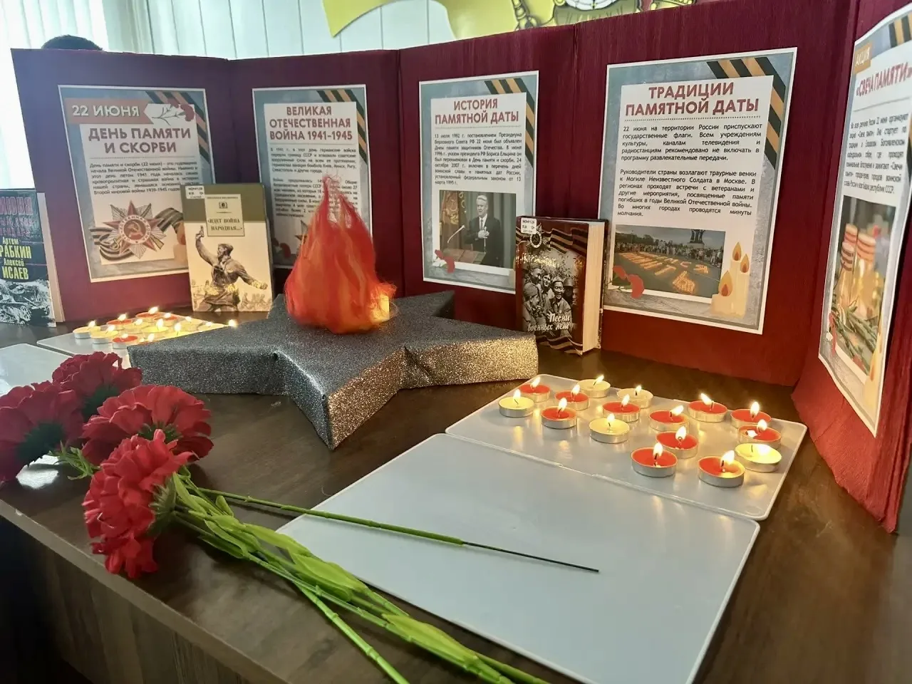 🕯️👮‍♂️В Улан-Удэ сотрудники транспортной полиции, ветераны службы и общественники провели акцию «С