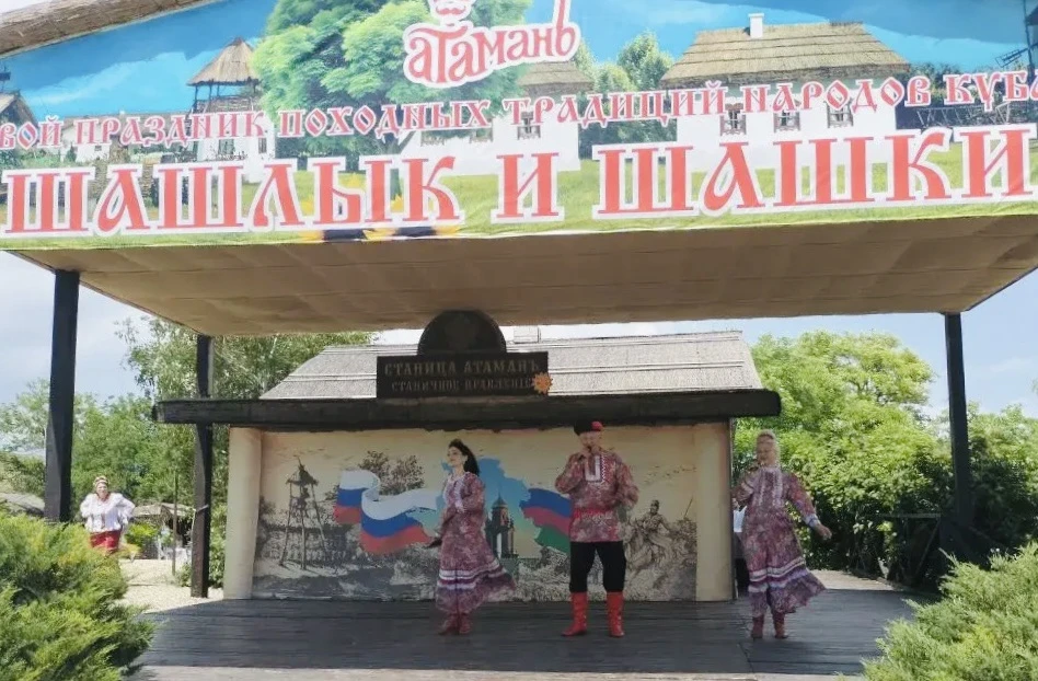 Творческие коллективы Новокубанского района представили свой колорит на краевом праздни...