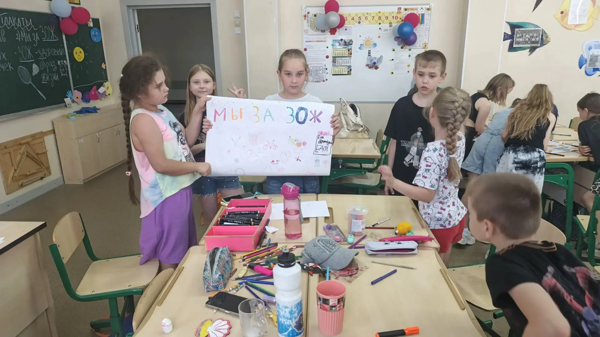 Сегодня, 10 июня 2026 года, в пришкольном летнем лагере "Позитив" прошел насыщенный и познавательный