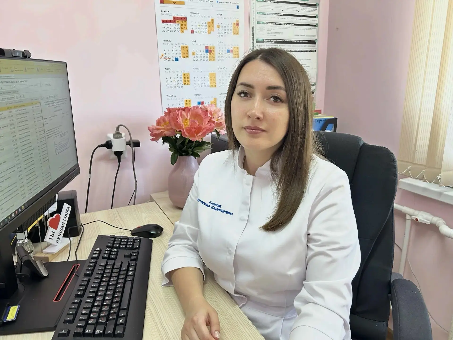 ❤️Пациенты говорят СПАСИБО!