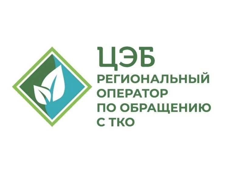 👥 Число жильцов изменилось: как актуализировать сведения?