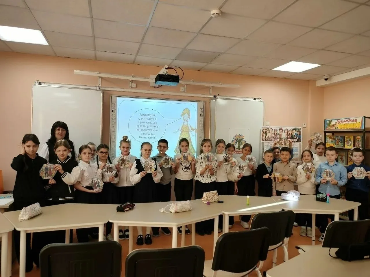 «Большое путешествие в поисках дружбы» состоялось! 🌍🤝📚 Вчера наши юные исследователи из 3 «А» класса