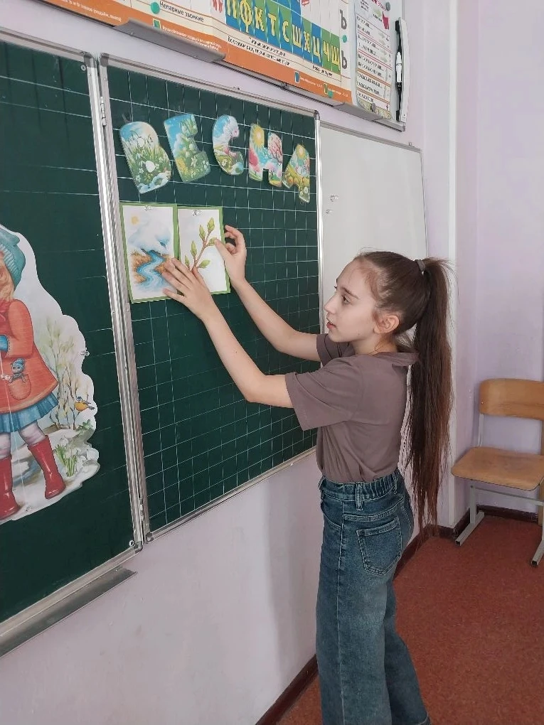 Весна в 4 «Б» 🌿☀️ Пока природа только просыпается, в нашем классе уже вовсю кипит энергия! Сегодня м