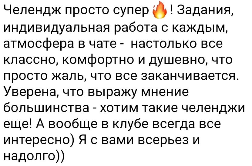 Если ты кондитер, который хочет в этот сезон не просто испечь куличи, а реально заработать, читай👇  