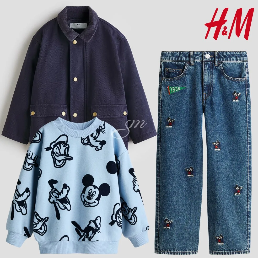 H&M 🇩🇪