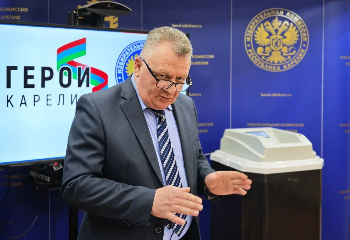 🗳Участники программы "Герои Карелии" ознакомились с механизмами организации региональных выборов.  В