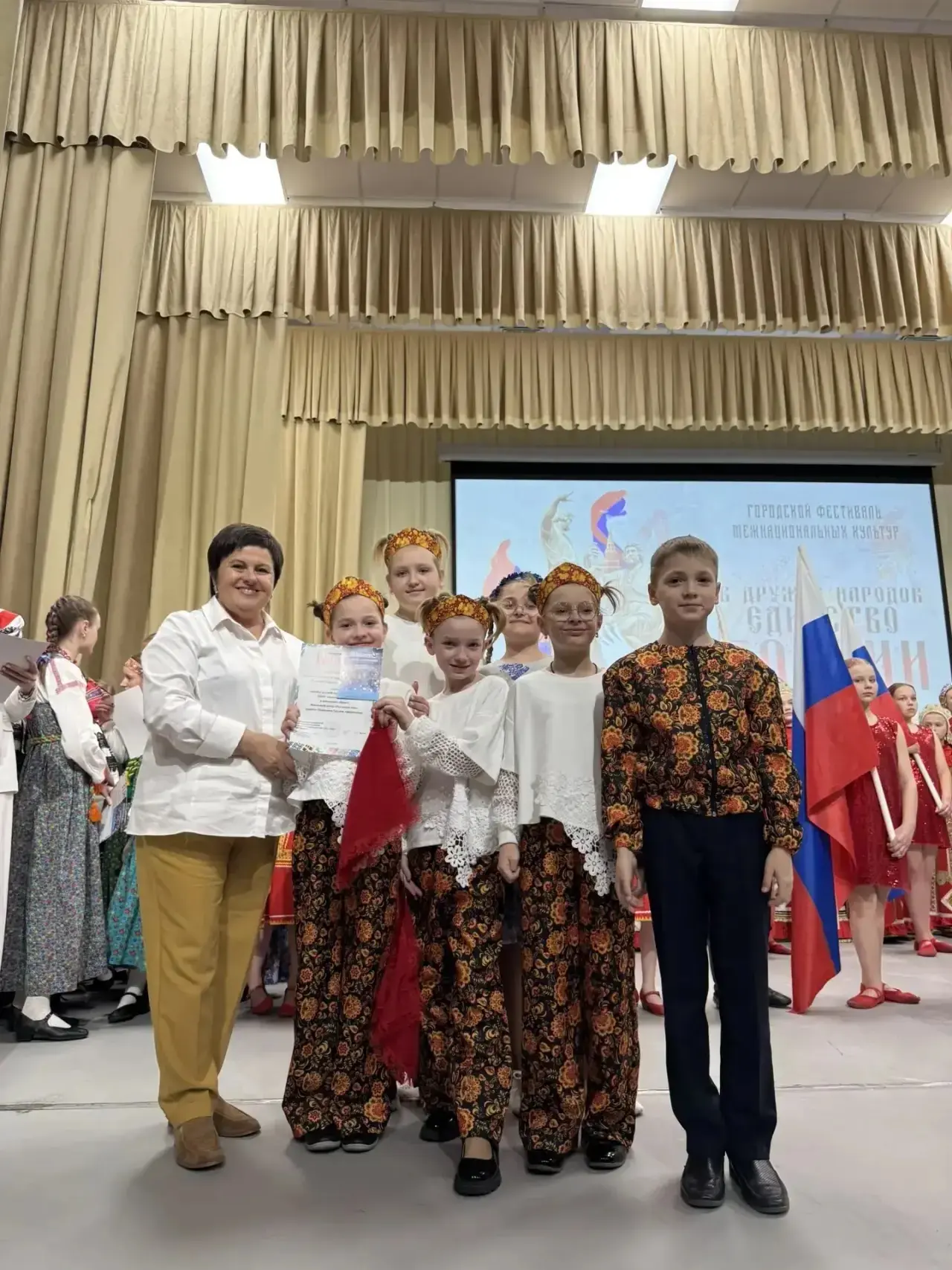 4 апреля прошёл финал городского конкурса межнациональных культур "В дружбе народов - е...