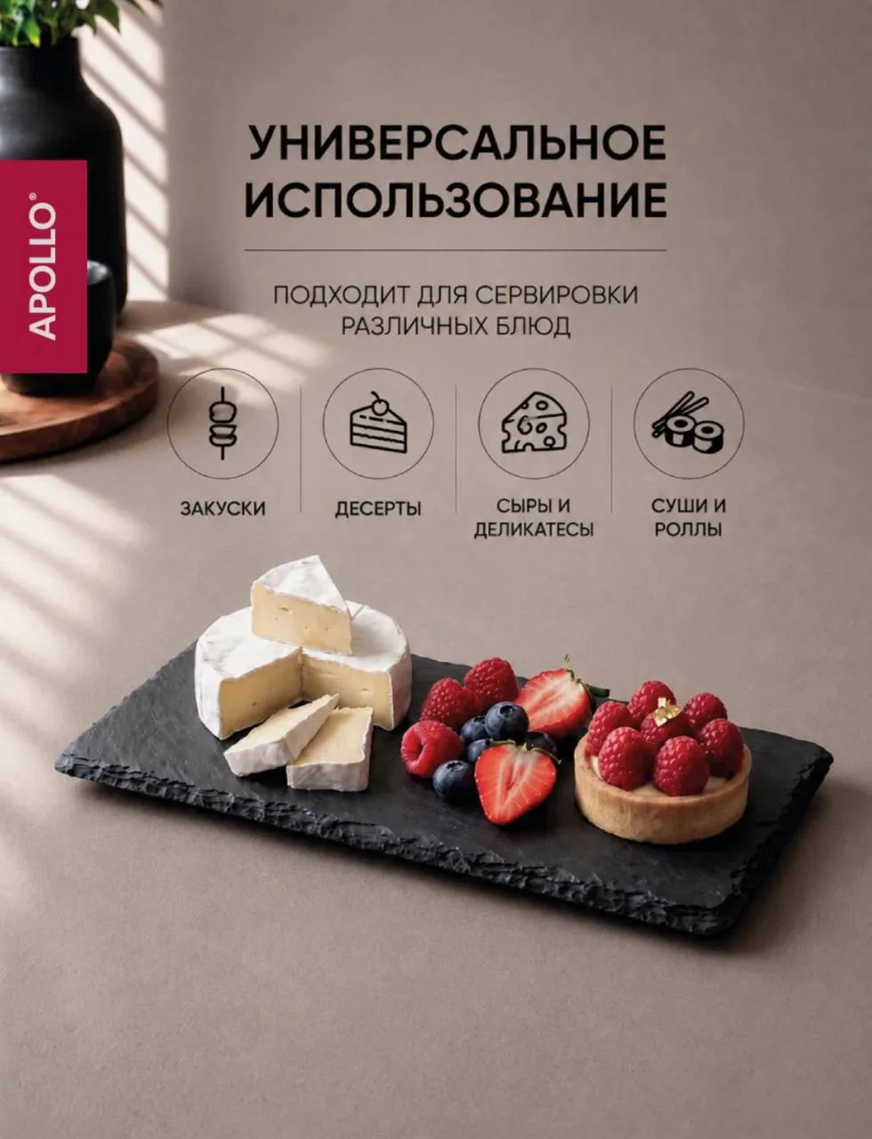 Красивая подача 🫐🫐🥞