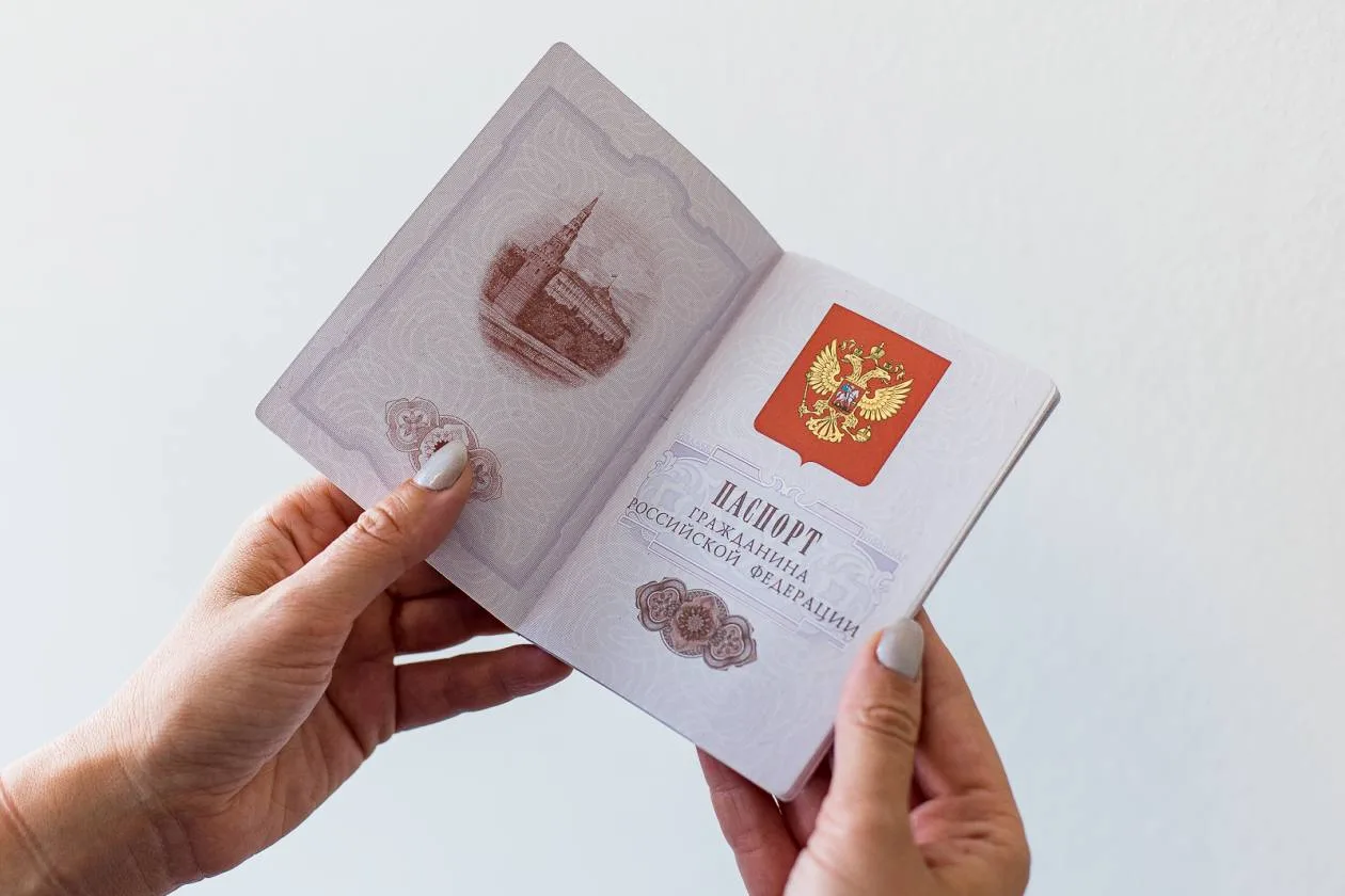 София, Мария, Горгона и Персефона – сколько угодно можно менять имя в России