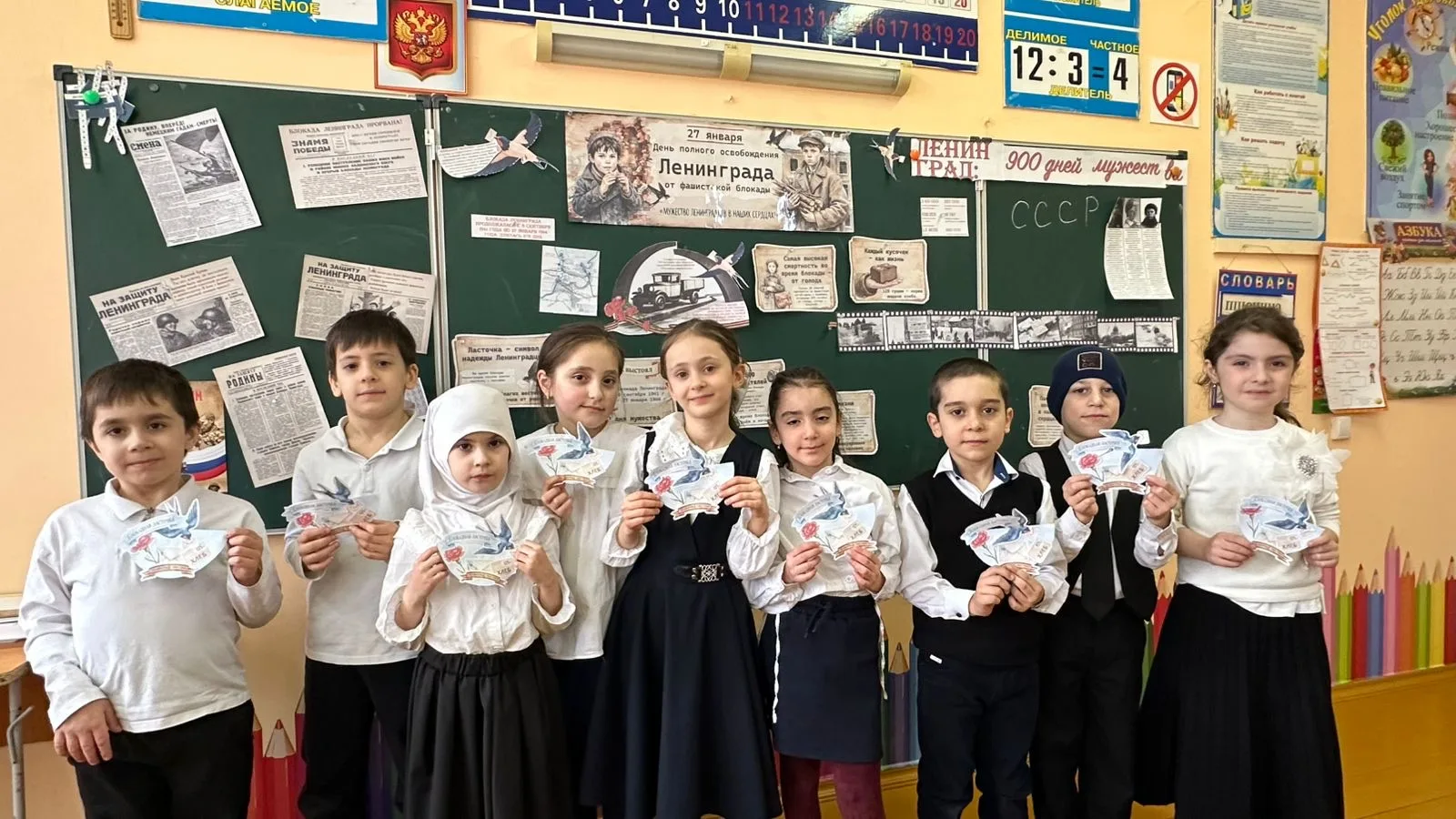 27.01.2026 г. в 1 «ж» классе прошел классный час, приуроченный ко «Дню полного освобождения Ленингра
