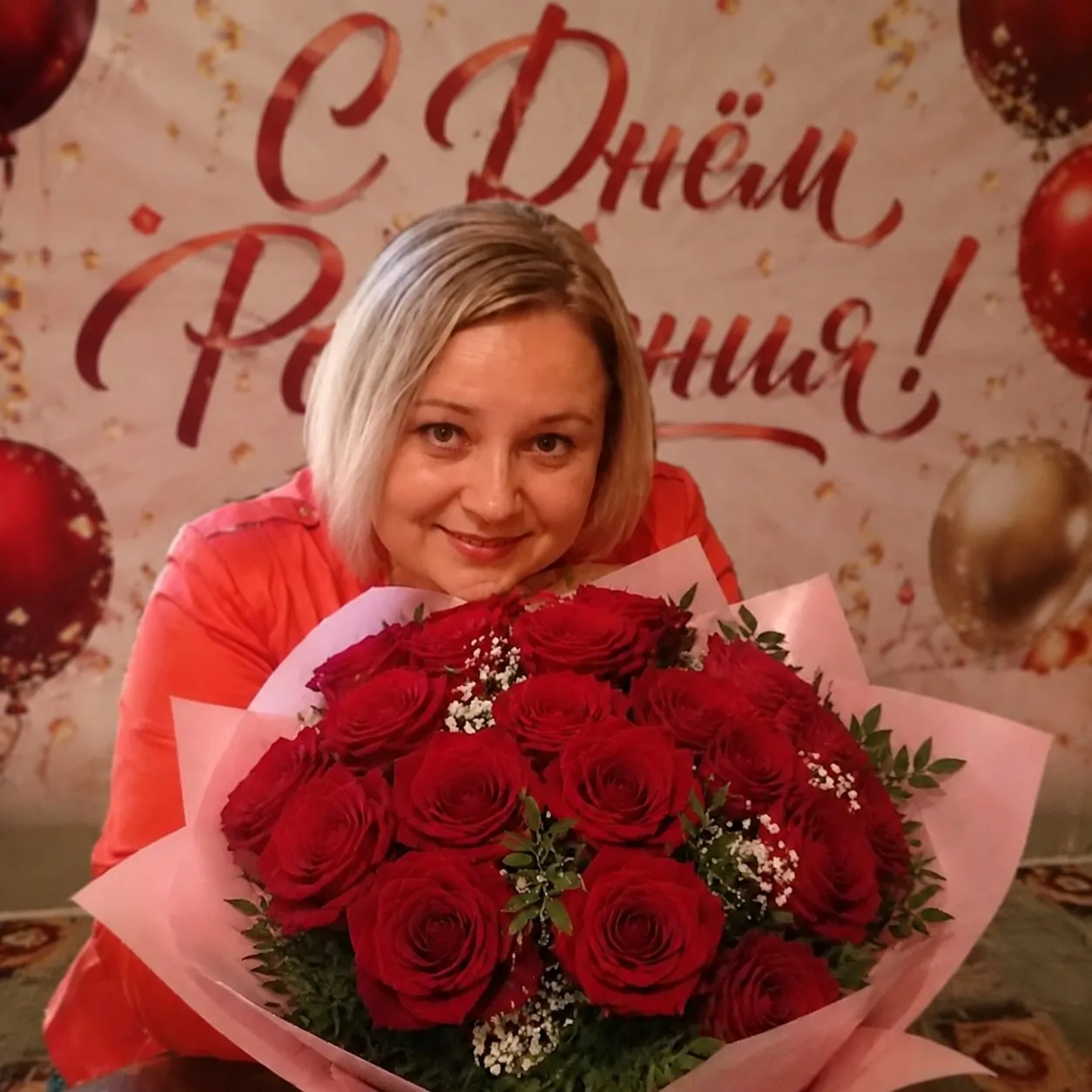 🎂 Поздравляем с Днём рождения Юлию Валерьевну — бухгалтера нашей школы! 🎉

Благодаря Вашей внимате