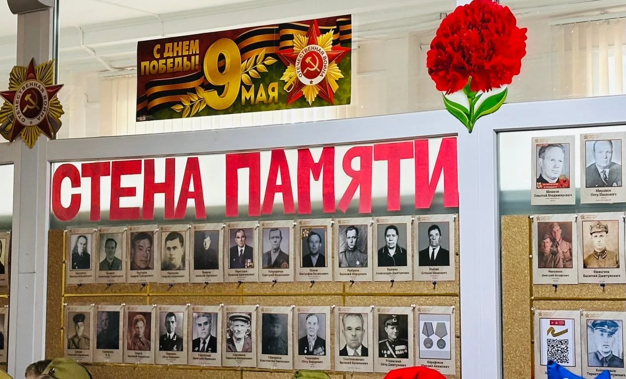 В канун Дня Великой Победы учащиеся начальной школы приняли участие в патриотической акции «Бессмерт