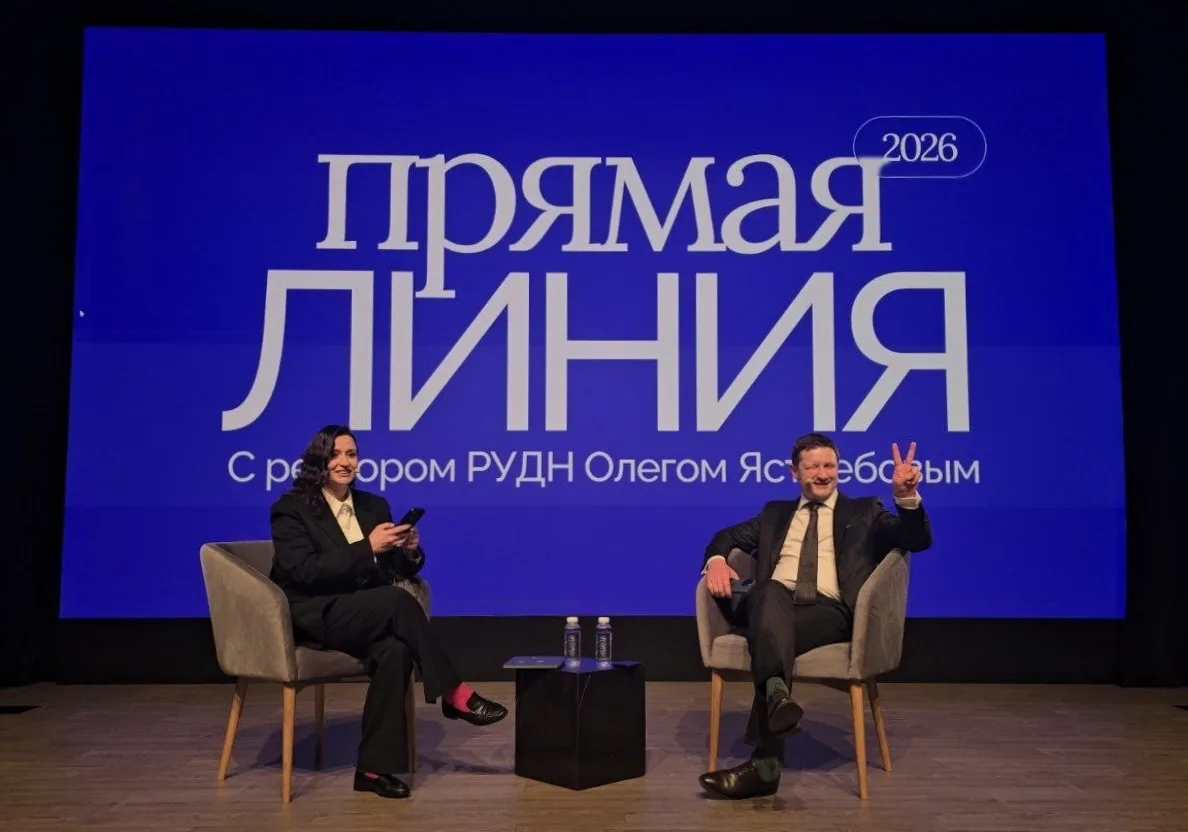 Началась прямая линия!