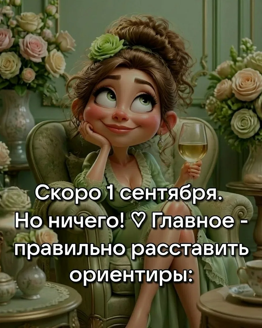 Вᥱᴛᥱρ ᴦ᧐нᥙᴛ ᴛуч ᴛᥲδун,