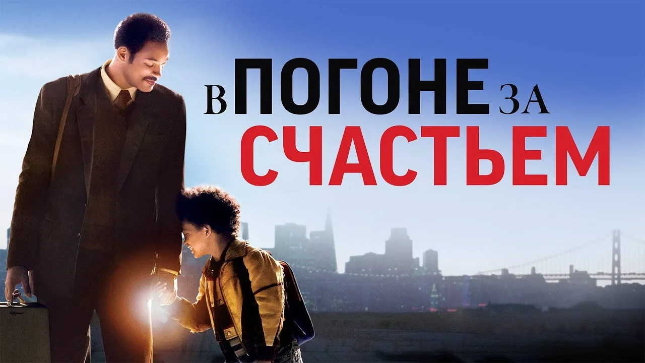 В #ТерапииЭкраном сегодня хочу представить два фильма, они не очень известные, но посмо...