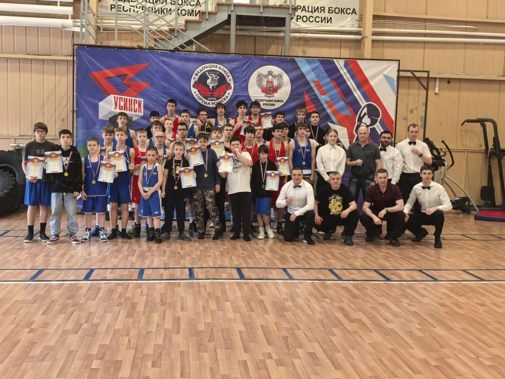 Боксеры спортивной школы №1 показали хорошие результаты на Первенстве города! 🥊