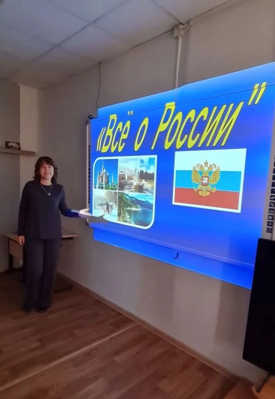 🇷🇺 В преддверии праздника День России воспитанники приняли участие в познавательном мероприятии «С