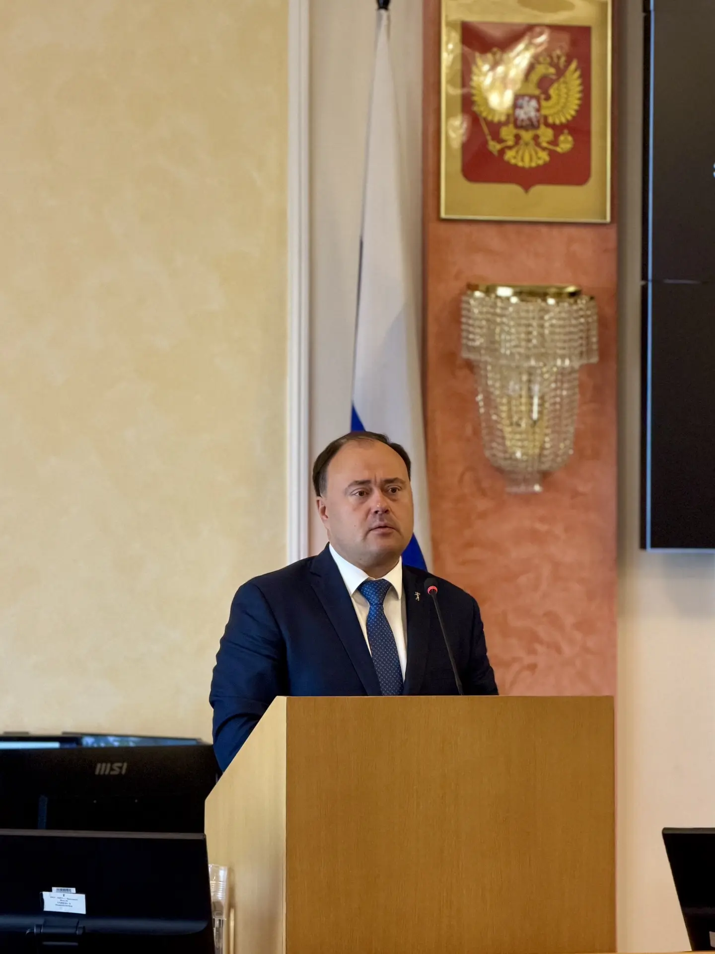 ❗️ Уважаемые ярославцы!