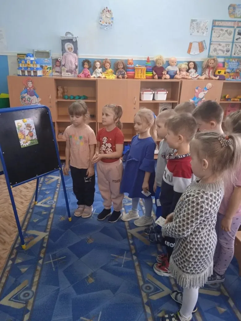 Сегодня в средней группе "Ромашки" прошло занятие, посвященное финансовой грамотности п...
