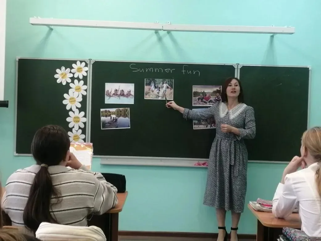 Подготовка к заключительному этапу Всероссийского конкурса "Учитель года - 2026"