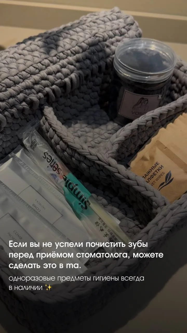 Видео