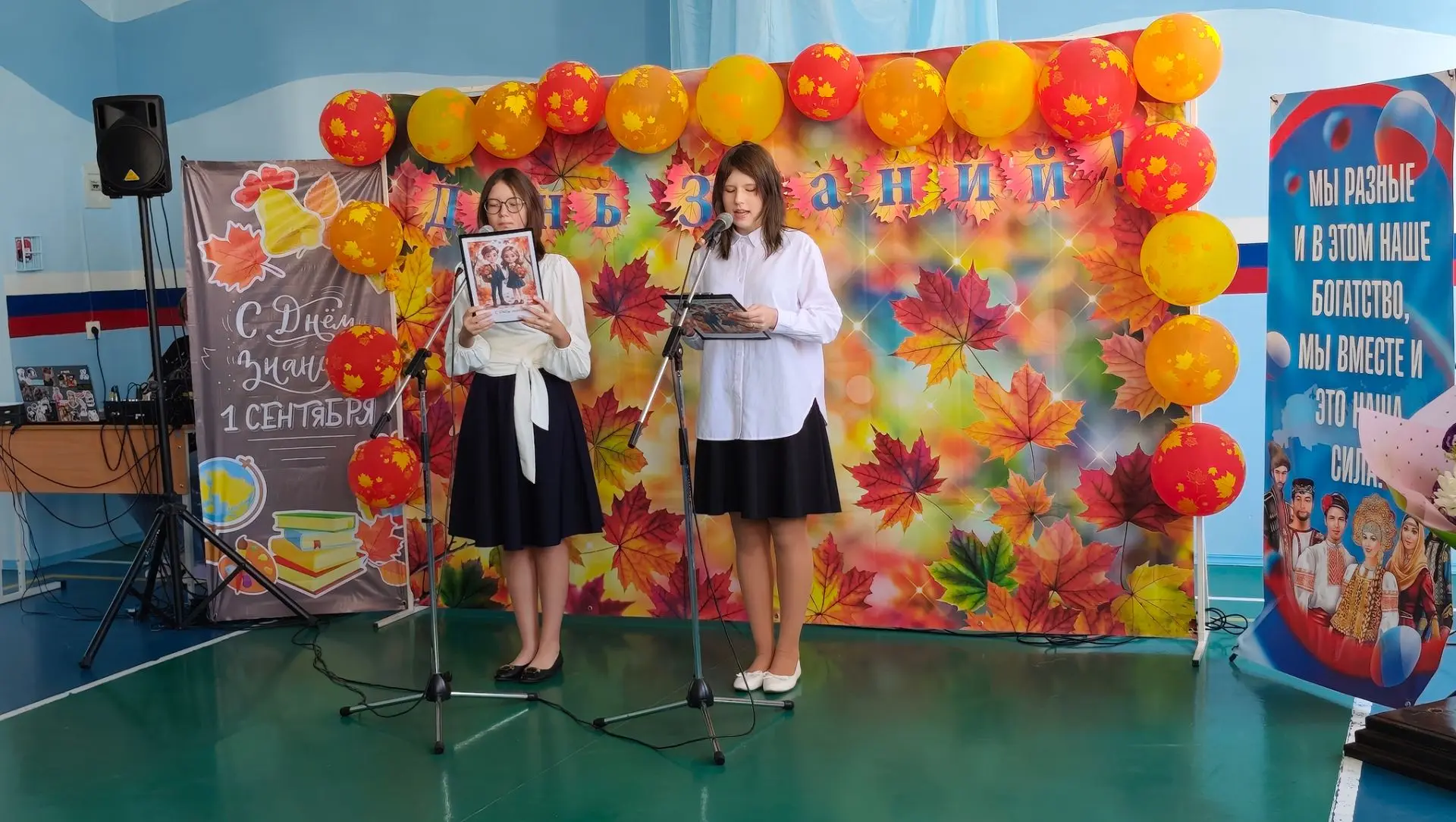 🔔Сегодня, 1 сентября, во всех школах нашей Великой страны состоялась торжественная лин...