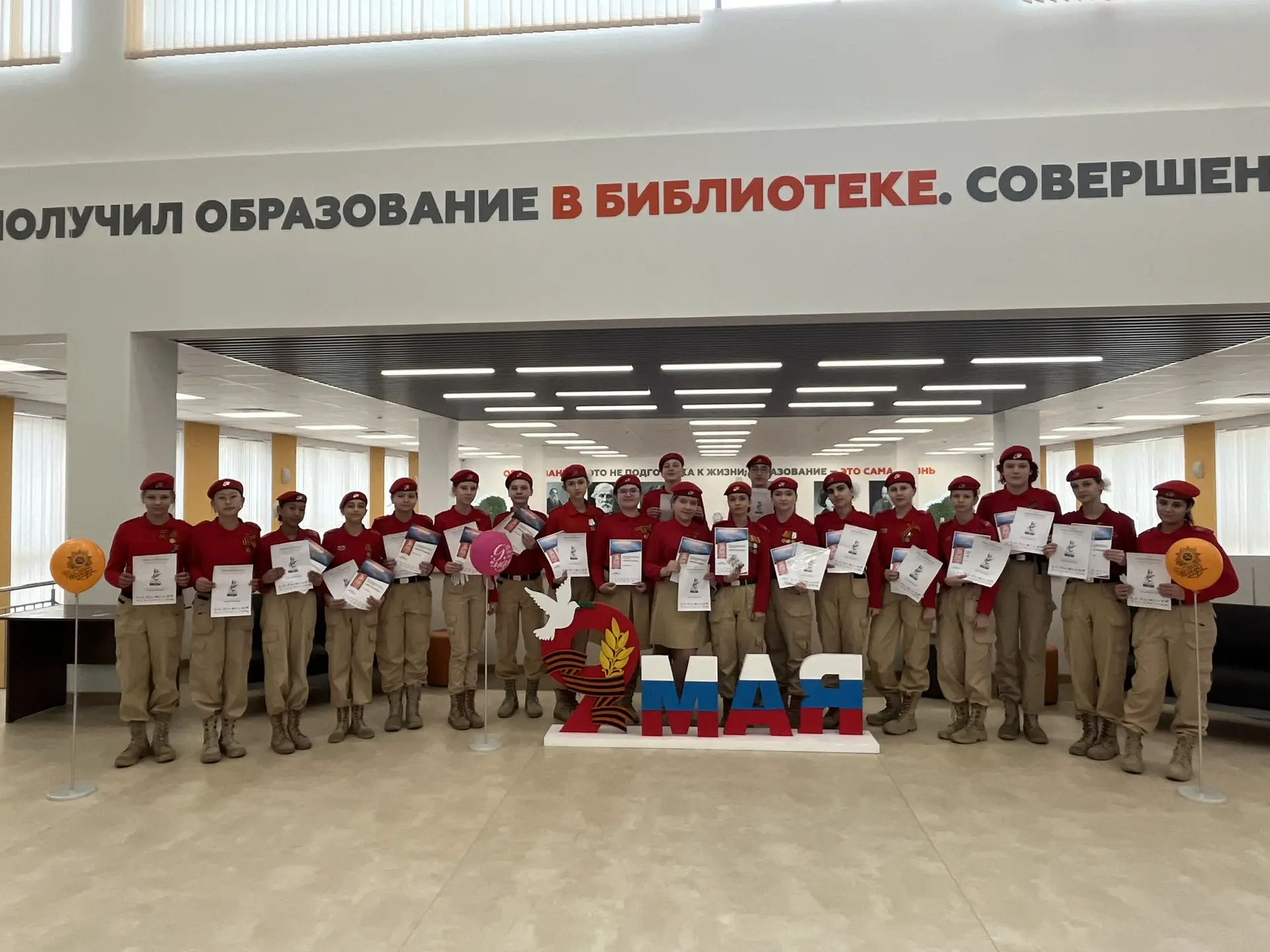 💥Никто не забыт, ничто не забыто💥  Сегодня ученики нашей школы приняли участие  в Международной патр