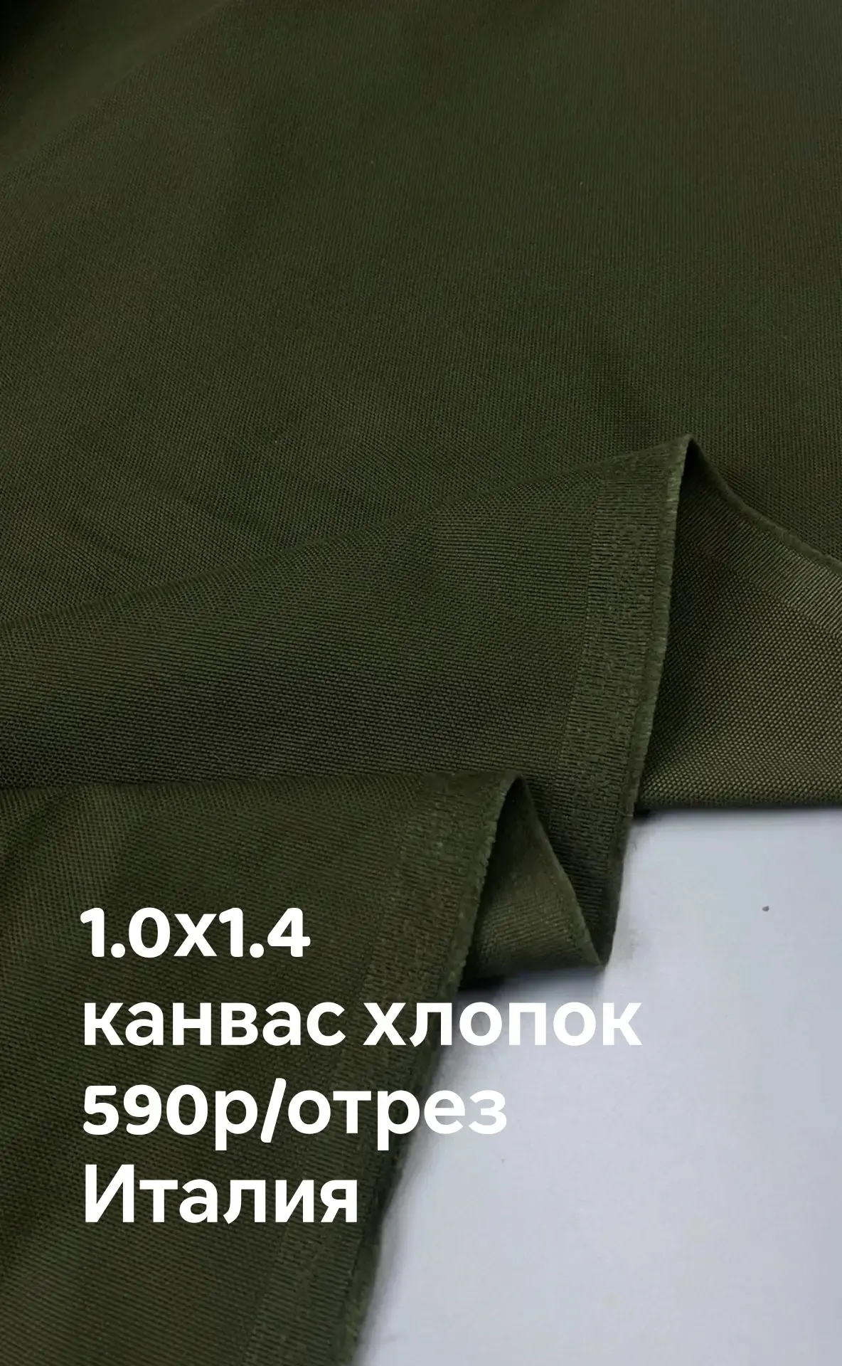 https://iimax.ru/raznoloskut7 для связи