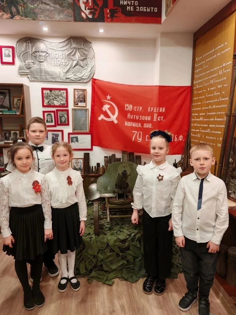 18 февраля в нашем музее побывали гости из Афипского лицея. Для них была проведена обзорная экскурси