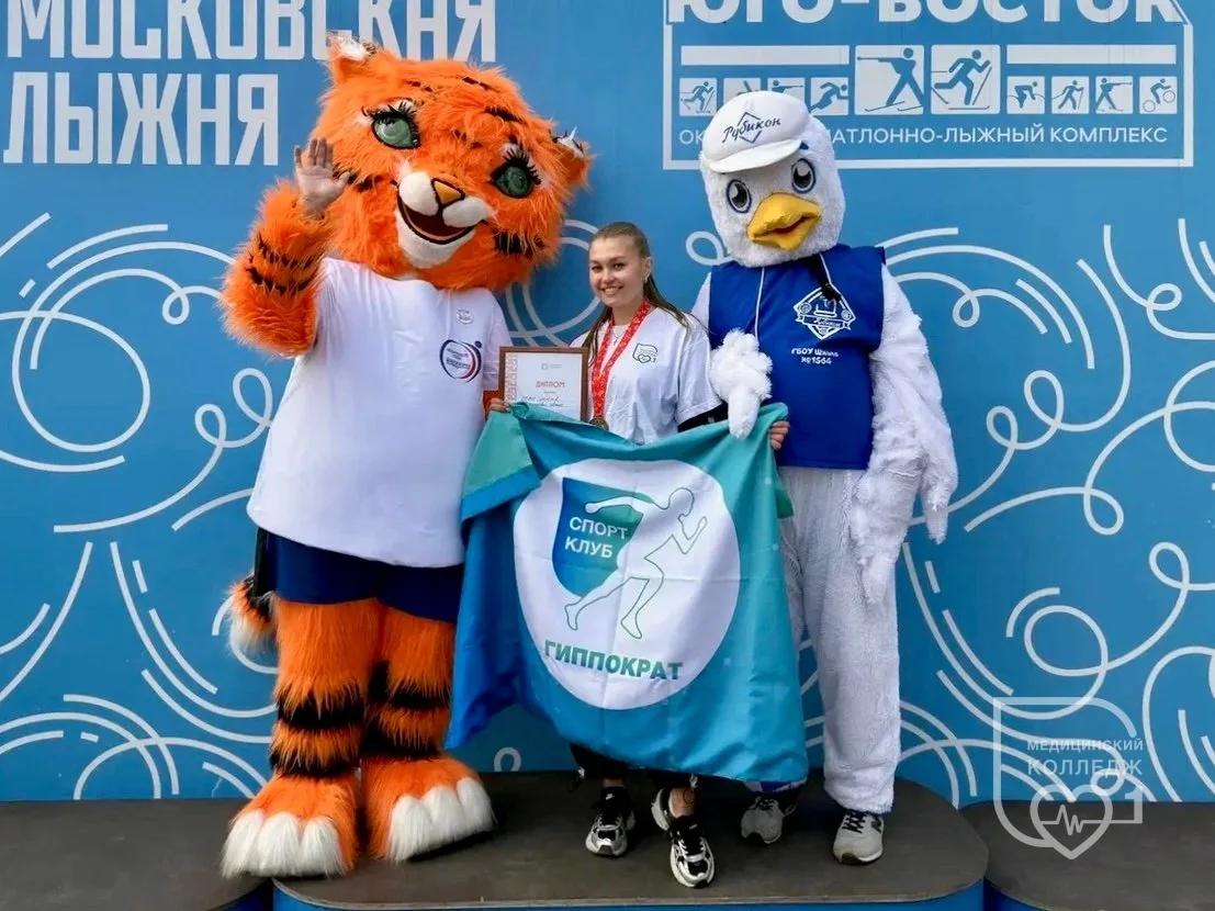 МК1 — в числе призёров кросса «ПРО.Спорт» 🏃‍♀️