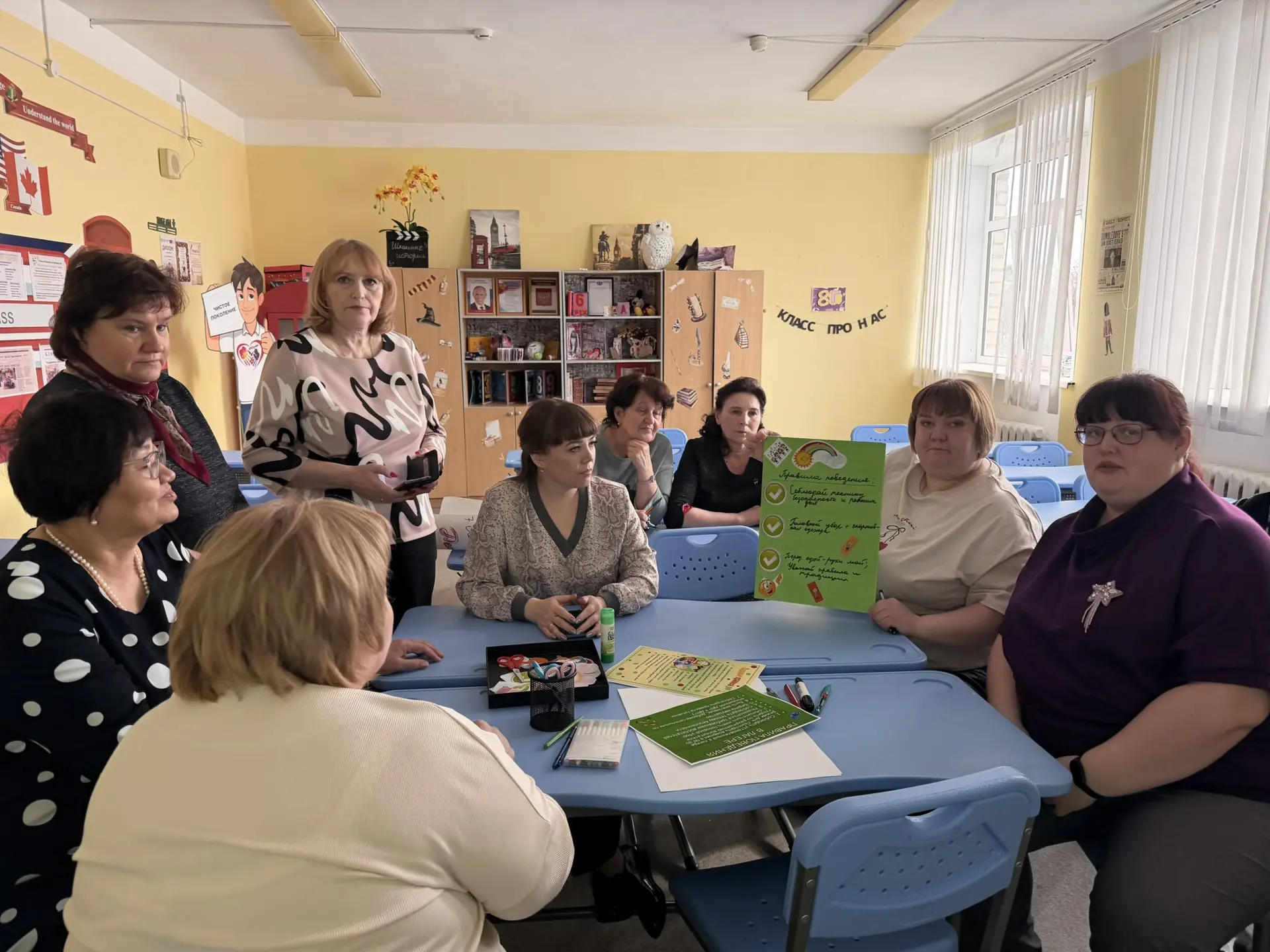 🧑🏻‍🏫👩‍🏫 Сегодня, 30 марта 2026 года, в нашей школе прошел значимый педагогический совет, посвященный