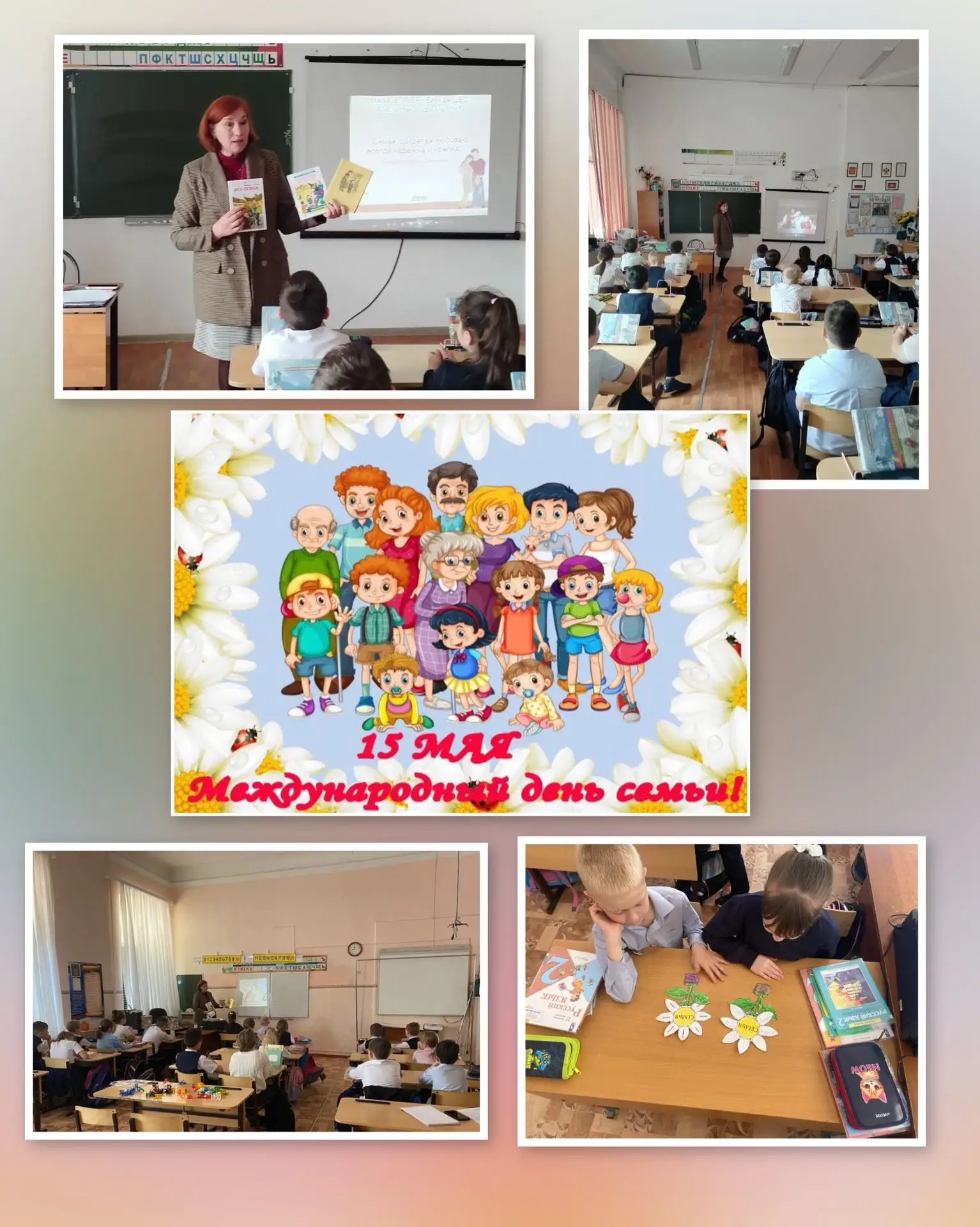 МКУК ЕГП ЕР «Ейская ЦБС»