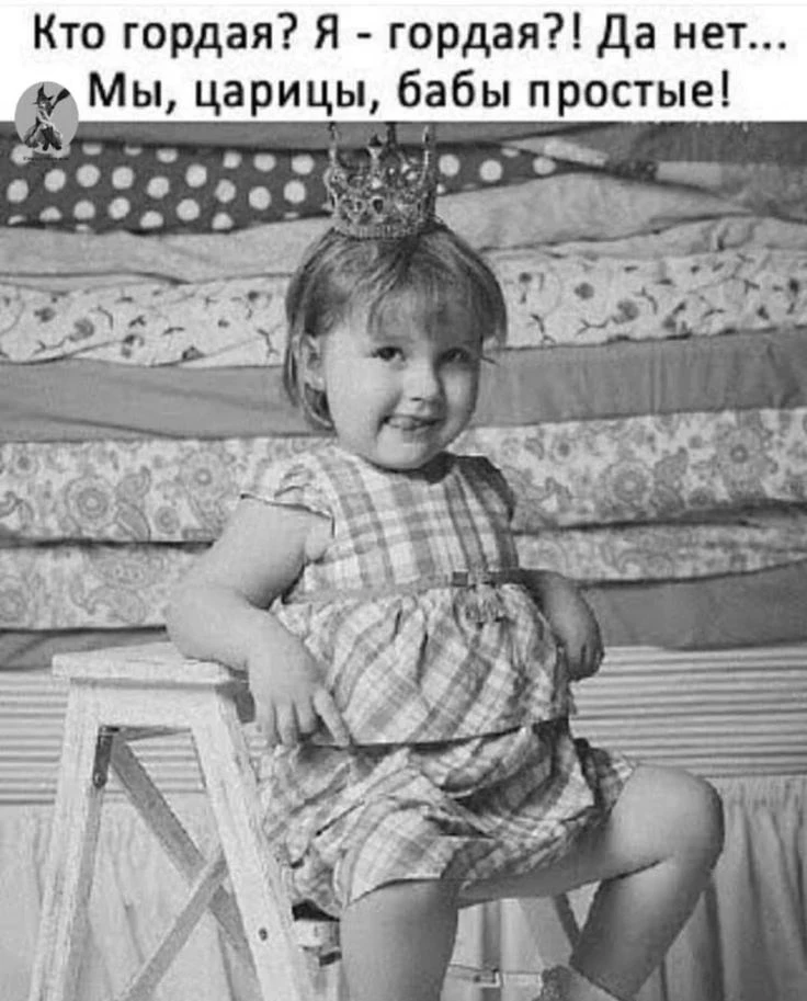 https://max.ru/Positiv_ik