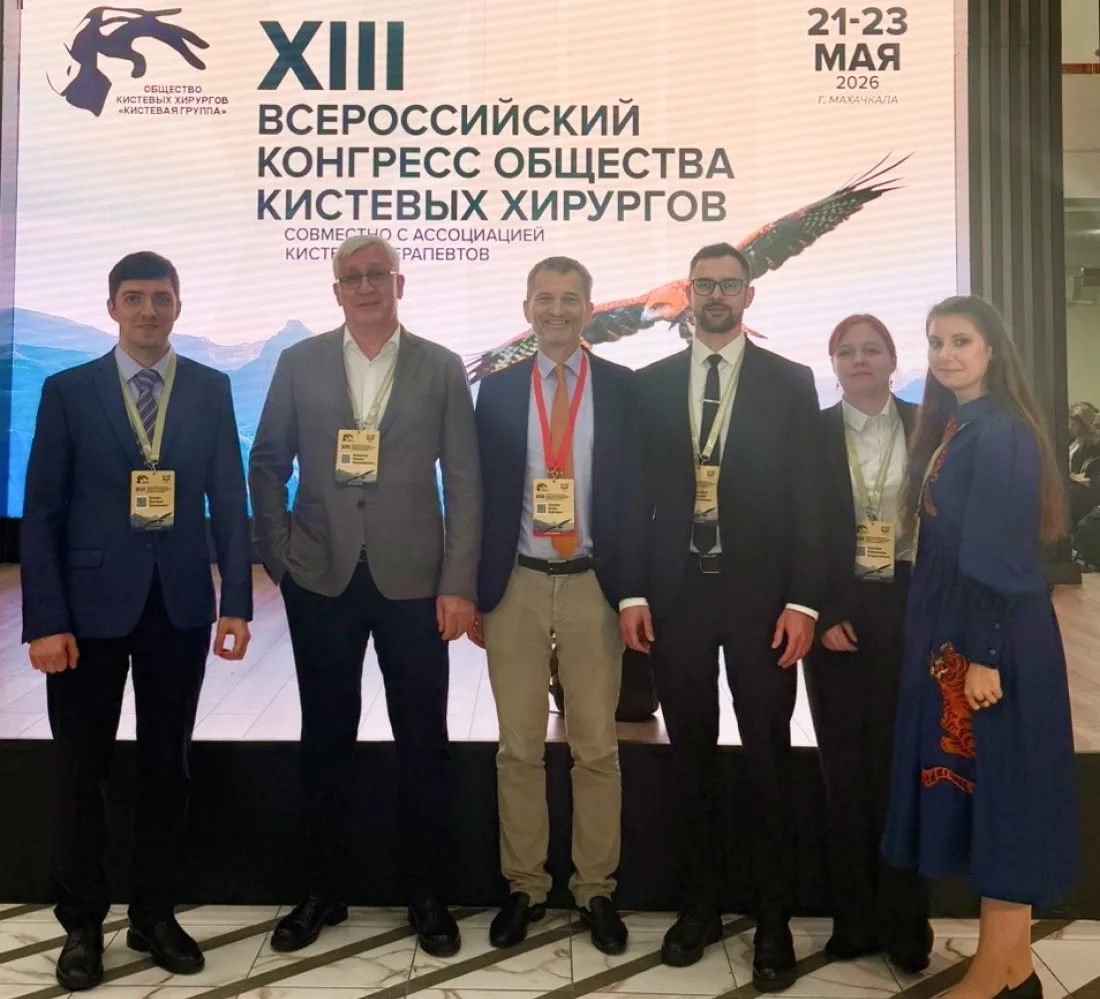 21–23 мая в Махачкале прошёл уже 13-й съезд кистевых хирургов. ЦИТО представляла команд...