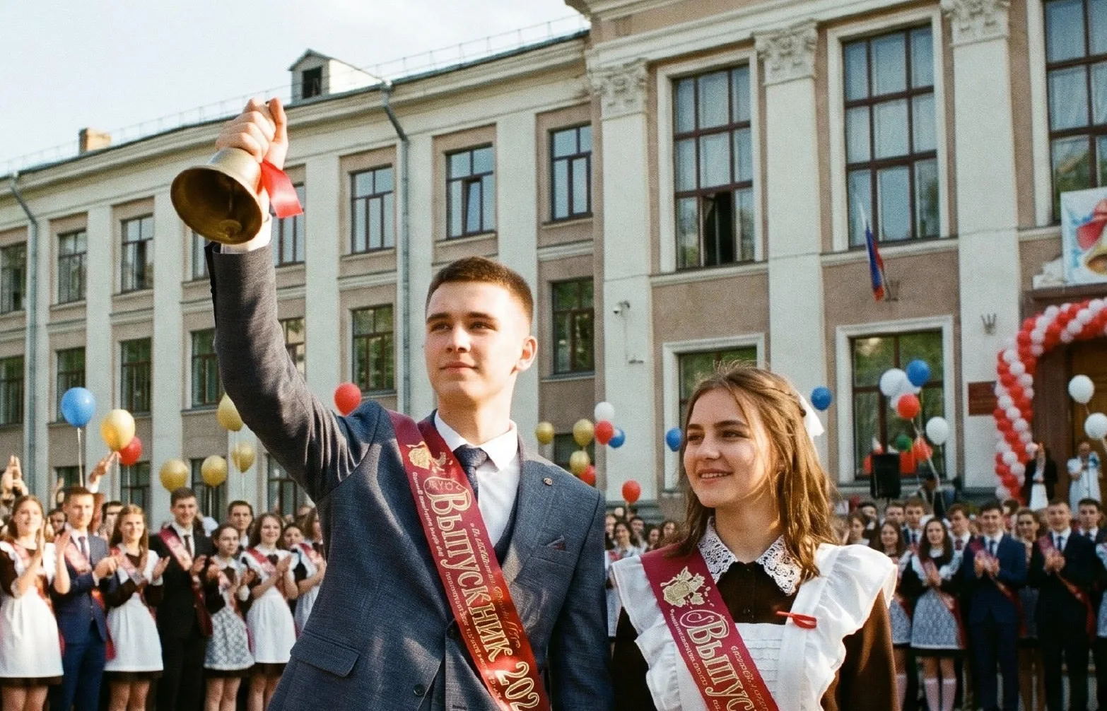 🔔 Праздничные мероприятия «Последний звонок» в школах Нукутского муниципального округа...