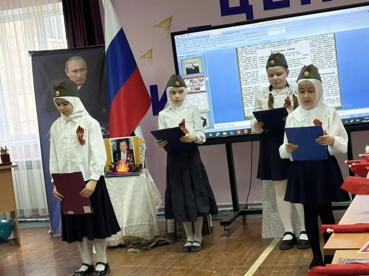 «Когда музыка говорит громче слов: открытый классный час о войне и Победе» 🎶🕊️  В нашей школе прошло