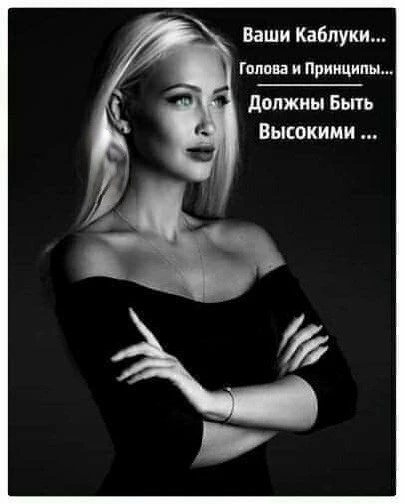 Подписывайся на наш новый канал в МАХ https://vk.com/away.php?to=https%3A%2F%2Fmax.ru%2...