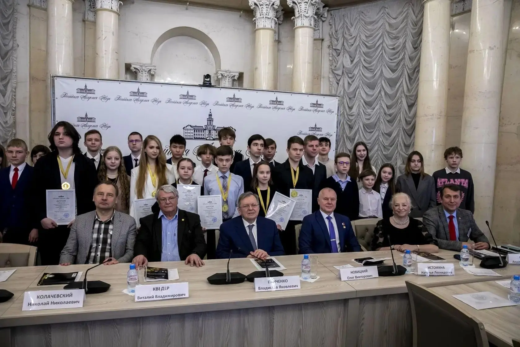 Юные таланты науки: награждение победителей междисциплинарной викторины  ⚡️В президиуме Российской а