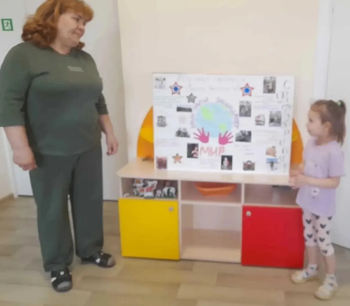 🇷🇺 Продолжаются  беседы на тему  «Мой папа — герой»!